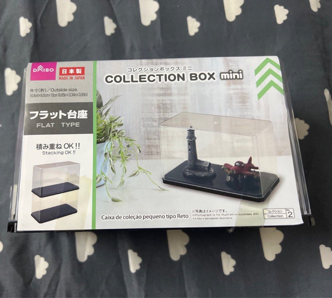 DAISO display case, Hobbies & Toys, Stationery & Craft, Other