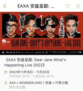 （分類：）位於 。 由 stepcyy 提交（商品編號 1194939625，圖片 1）。簡介： 。