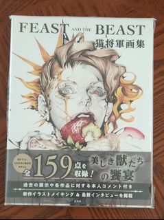 (Category: ) located in . Submitted by arifureta (Listing ID 1194804171, Image 1). Description: .