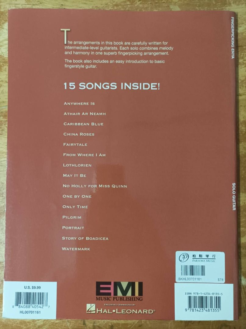 Fingerpicking Enya, 興趣及遊戲, 音樂樂器 & 配件, 音樂與媒體 樂譜 Carousell