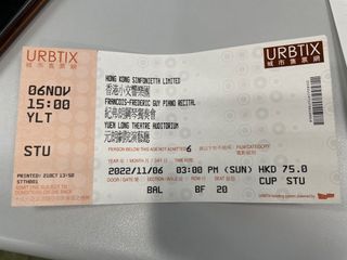 （分類：）位於 。 由 bluetiff 提交（商品編號 1194794010，圖片 1）。簡介： 。