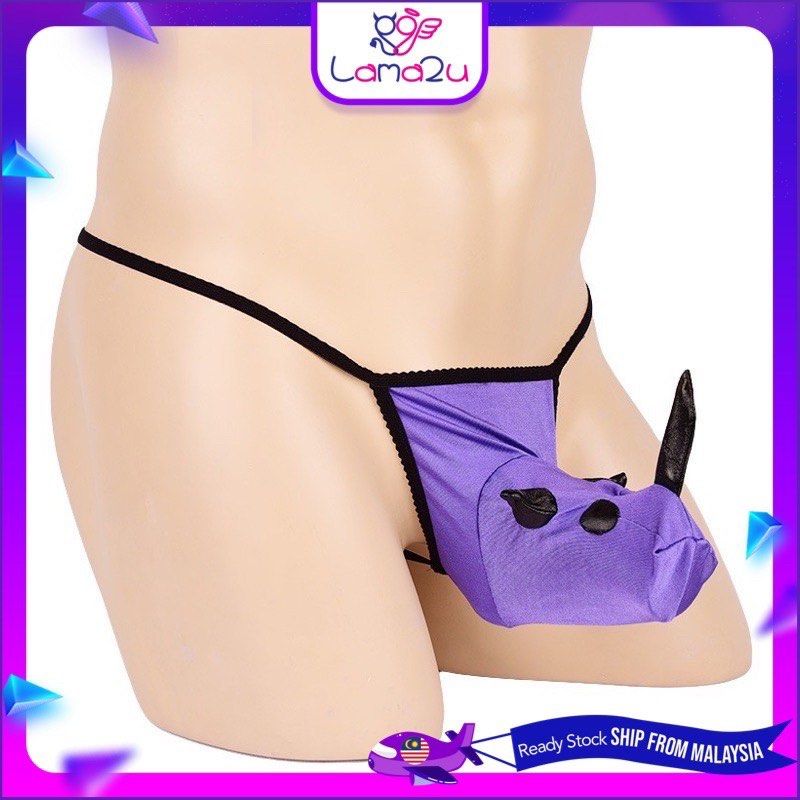 Funny Rhinoceros Underwear 382 (Men Fancy Undies) (Joke Cosplay Party  Costume) Sexy Men Underwear