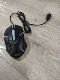 Gaming mouse