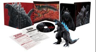 Godzilla SP [Singular Point] Vol.1 Blu-ray Completely Limited Production Edition w/ Bandai MMS
