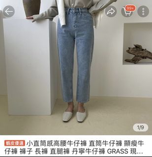 由 eegiwei (刊登 ID 1194829037，圖片 1) 提交，位於 的 (類別：)，說明：。