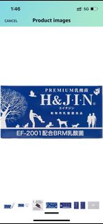 （分類：）位於 。 由 buyoverworld 提交（商品編號 1194919029，圖片 1）。簡介： 。