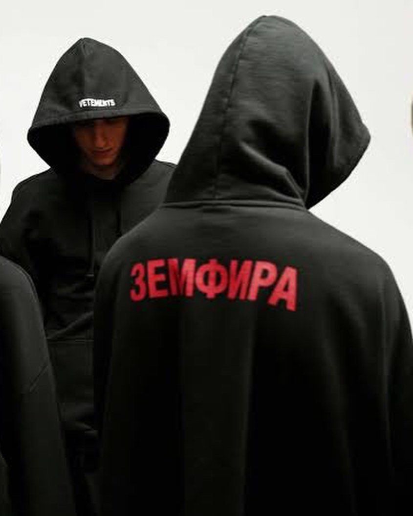 Zemfira hoodie deals