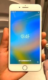 （分類：）位於 。 由 bellabeau24 提交（商品編號 1194922246，圖片 1）。簡介： 。