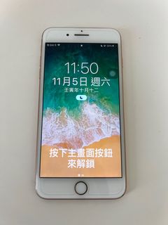 （分類：）位於 。 由 kimiimchichi 提交（商品編號 1194782444，圖片 1）。簡介： 。