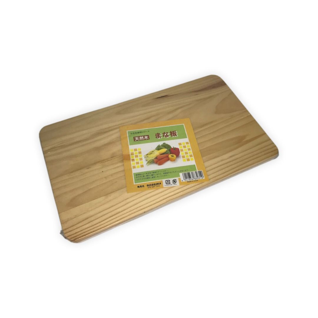 Japan Wooden Chopping Board (Category: Knives & Chopping Boards) located in Manila. Submitted by ichealann (Listing ID 1194885263, Image 2). Description: 🍽Japan Wooden Chopping Board • HIGH QUALITY WOOD • Condition: 10/10 😍 ❌ NO to bogus buyers/bogus buyers will be posted. #Kitchenph #kitchen #japankitchen#japankitchenph #kitchenforsale #kitchenlovers #kitchenitemshopping #kitchenshoponline #originalkitchenph #originalkitchenitemsforsaleph #dai