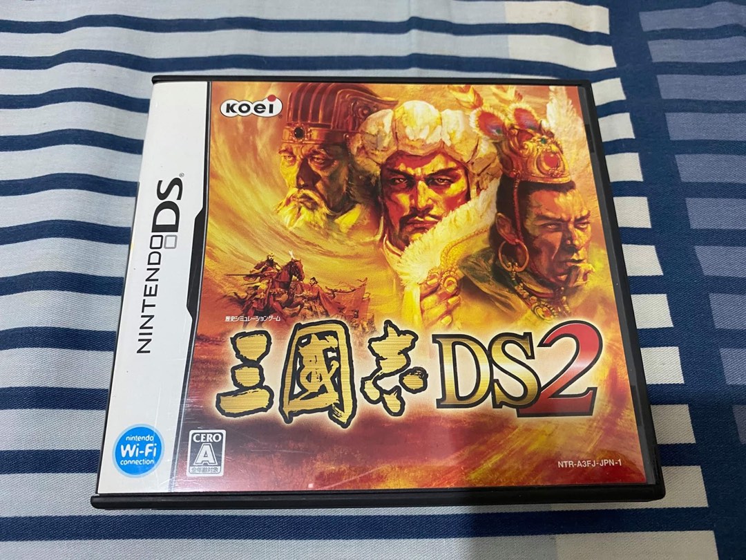 NDS KOEI 三國志DS 2, 電子遊戲, 電子遊戲, Nintendo 任天堂