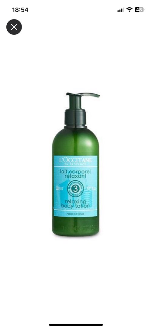 L’occitane relaxing body lotion, 美容＆化妝品, 沐浴＆身體護理, 沐浴及身體護理 身體護理