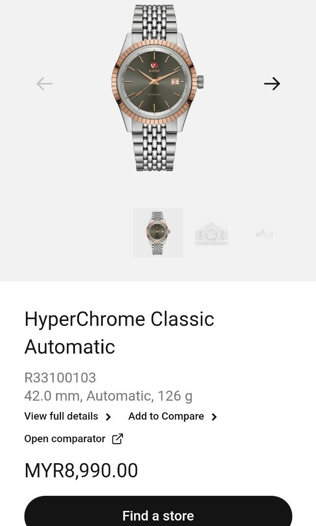 R33100103 on sale