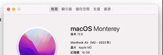 （分類：）位於 。 由 mreddyf 提交（商品編號 1194879704，圖片 1）。簡介： 。