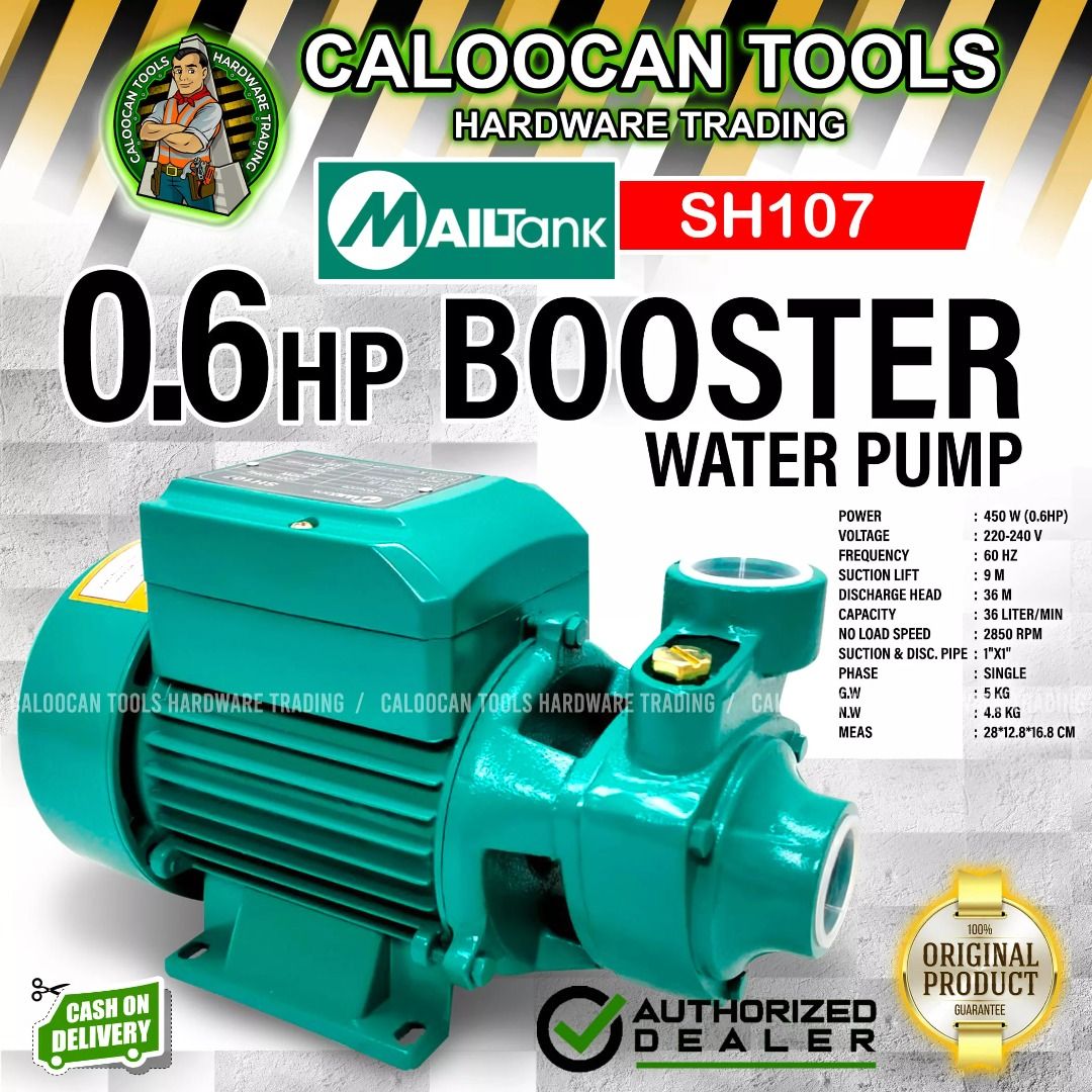 MAILTANK Japan 0.6HP 450W Electric Water Pump / Booster Pump (SH107