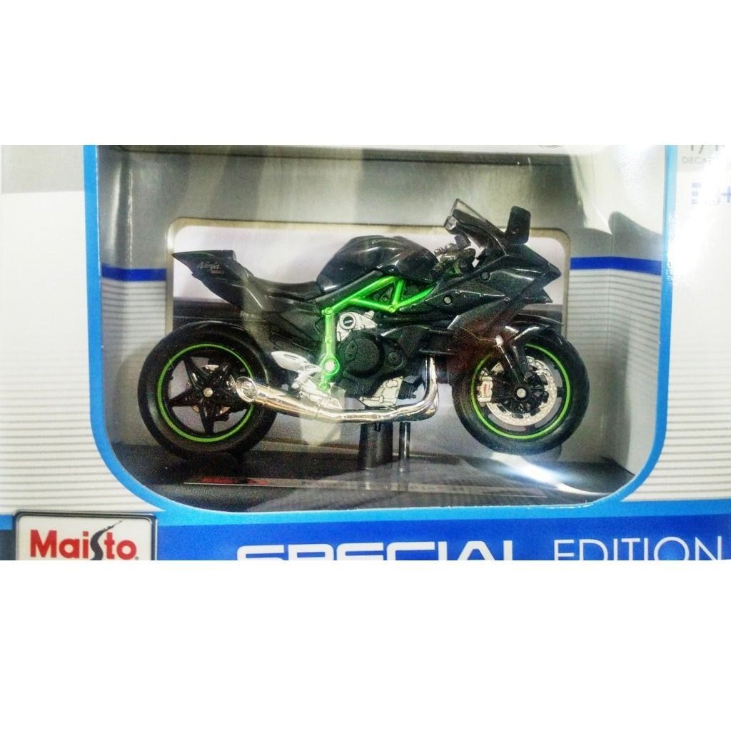 Ninja sales bike toy