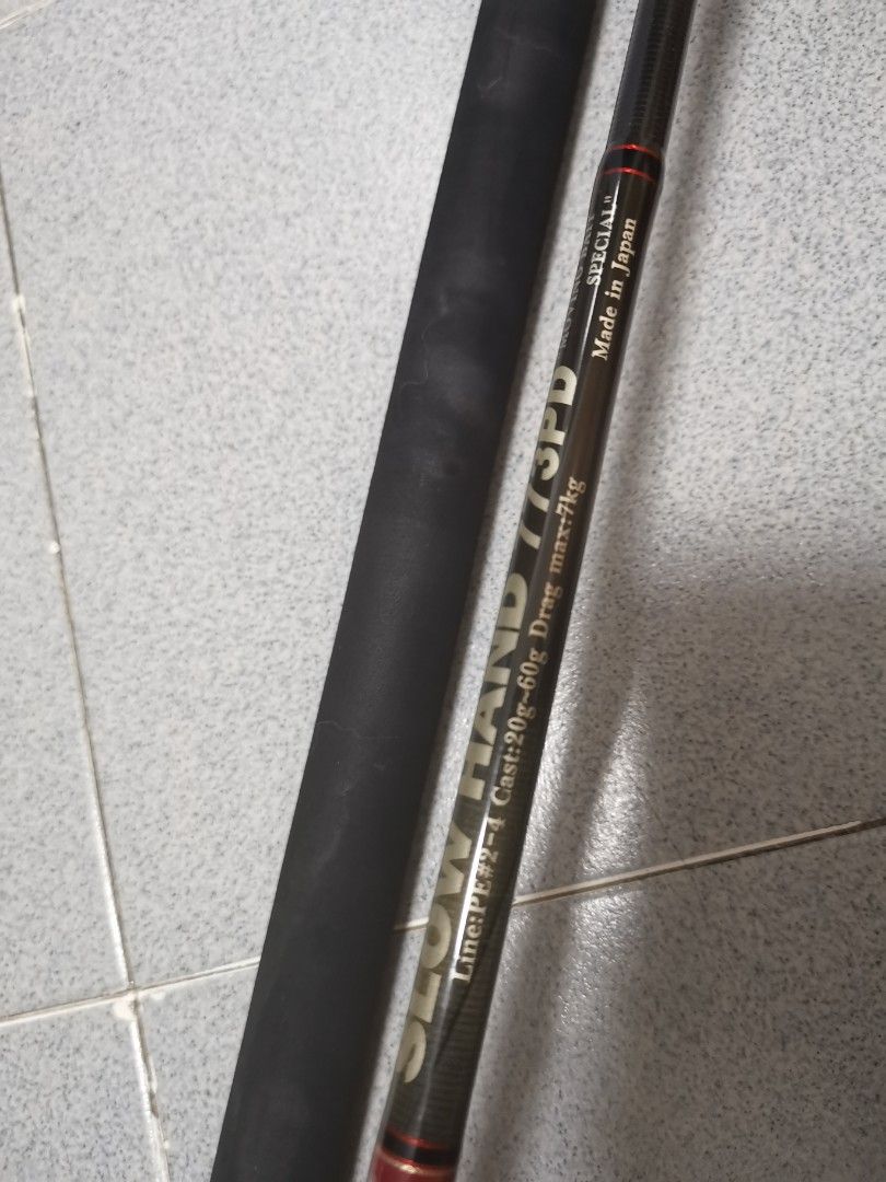 MCワークス SLOWHAND ALLTHATTUNA 816TSX 【公式通販】