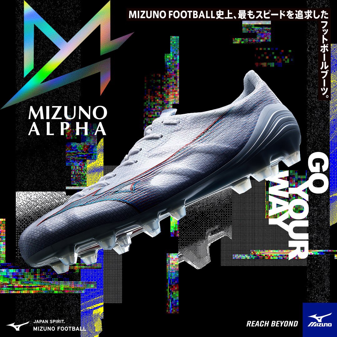 MIZUNO ALPHA JAPAN 日本製足球鞋PIGA236009 訂購, 運動產品, 運動與