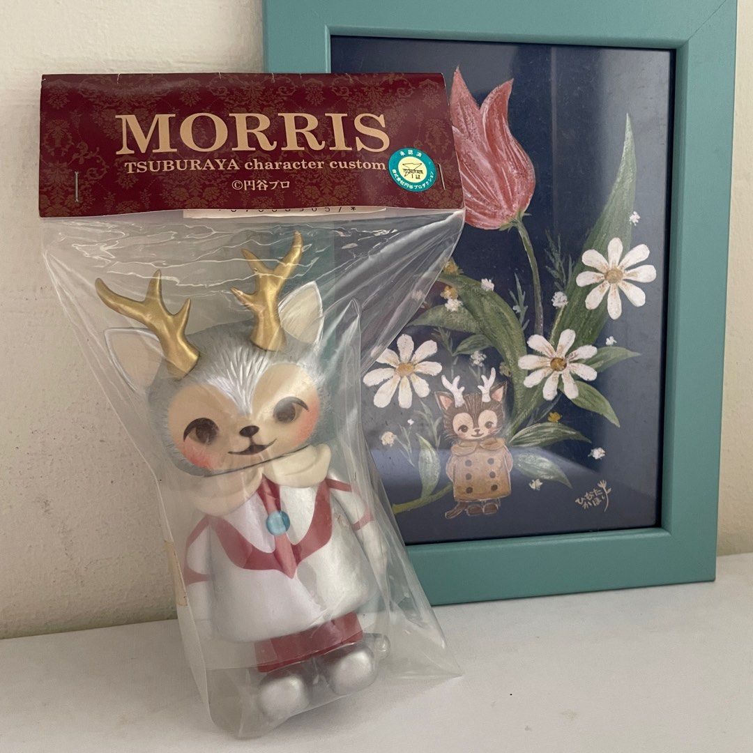 Peluche Morris The Cat Avec Bois – Hinata Kaori X Sekiguchi Medicom Toy SMAK – MIB