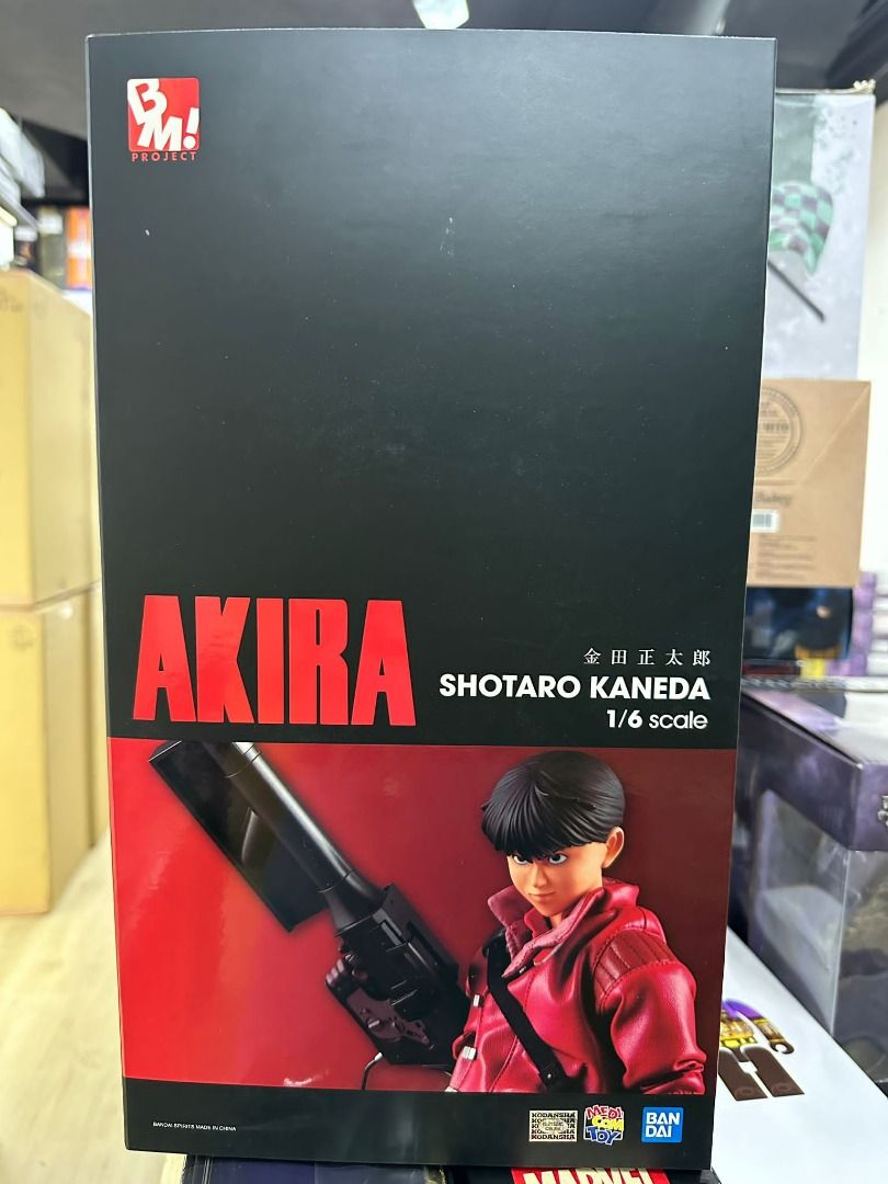 メディコムトイ AKIRA 1/6 金田正太郎 フィギュア PROJECTBM ...