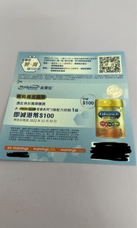 （分類：）位於 。 由 meba22 提交（商品編號 1194871628，圖片 1）。簡介： 。
