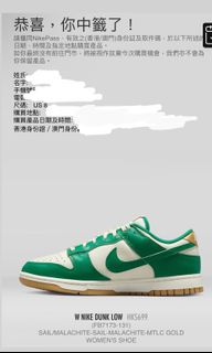 （分類：）位於 。 由 benny.1.2.3 提交（商品編號 1194845644，圖片 1）。簡介： 。
