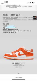 （分類：）位於 。 由 tracy2001 提交（商品編號 1194883549，圖片 1）。簡介： 。