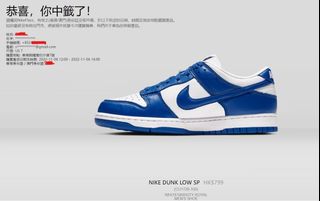 （分類：）位於 。 由 soya0719 提交（商品編號 1194836684，圖片 1）。簡介： 。