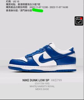 （分類：）位於 。 由 jacky92124 提交（商品編號 1194832882，圖片 1）。簡介： 。