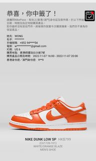 （分類：）位於 。 由 hkfky 提交（商品編號 1194826559，圖片 1）。簡介： 。