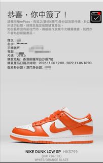 （分類：）位於 。 由 rogergalaxys 提交（商品編號 1194849028，圖片 1）。簡介： 。