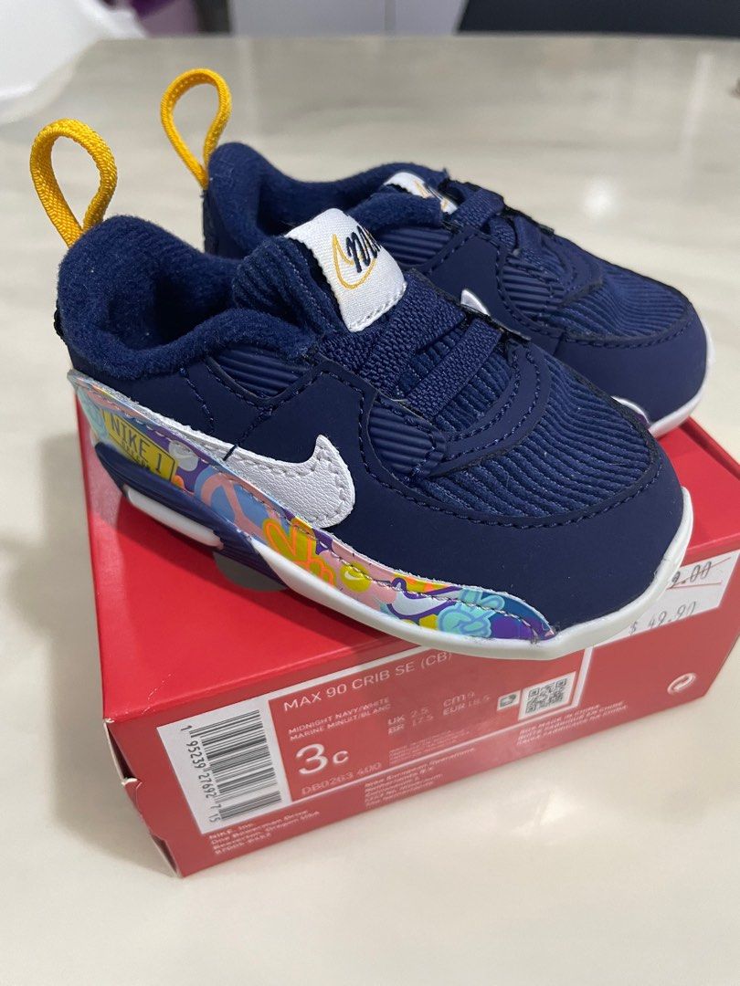 Nike 3c hot sale