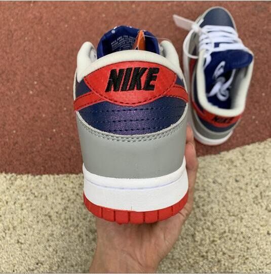 samba sb