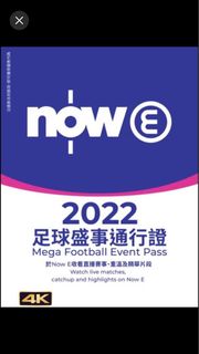 （分類：）位於 。 由 Qq222322 提交（商品編號 1194807322，圖片 1）。簡介： 。