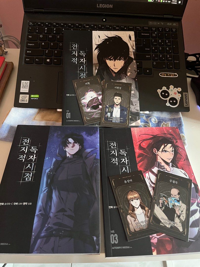 Omniscient Reader’s Viewpoint ORV Korean Manwha Manhua Webtoon, Hobbies