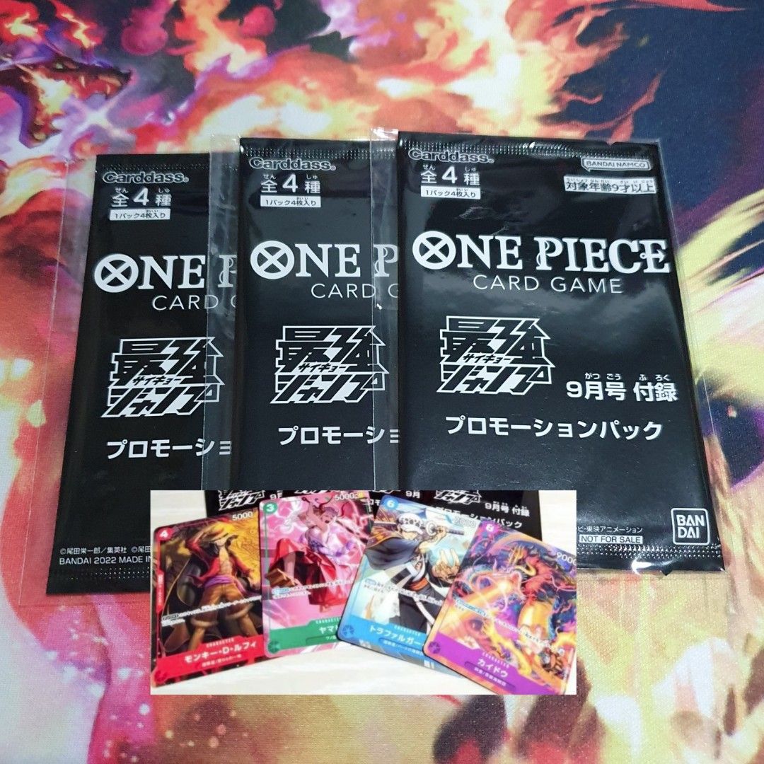 One Piece Card Game TCG Strongest Jump Promo Packs Saikyo Jump Luffy ...