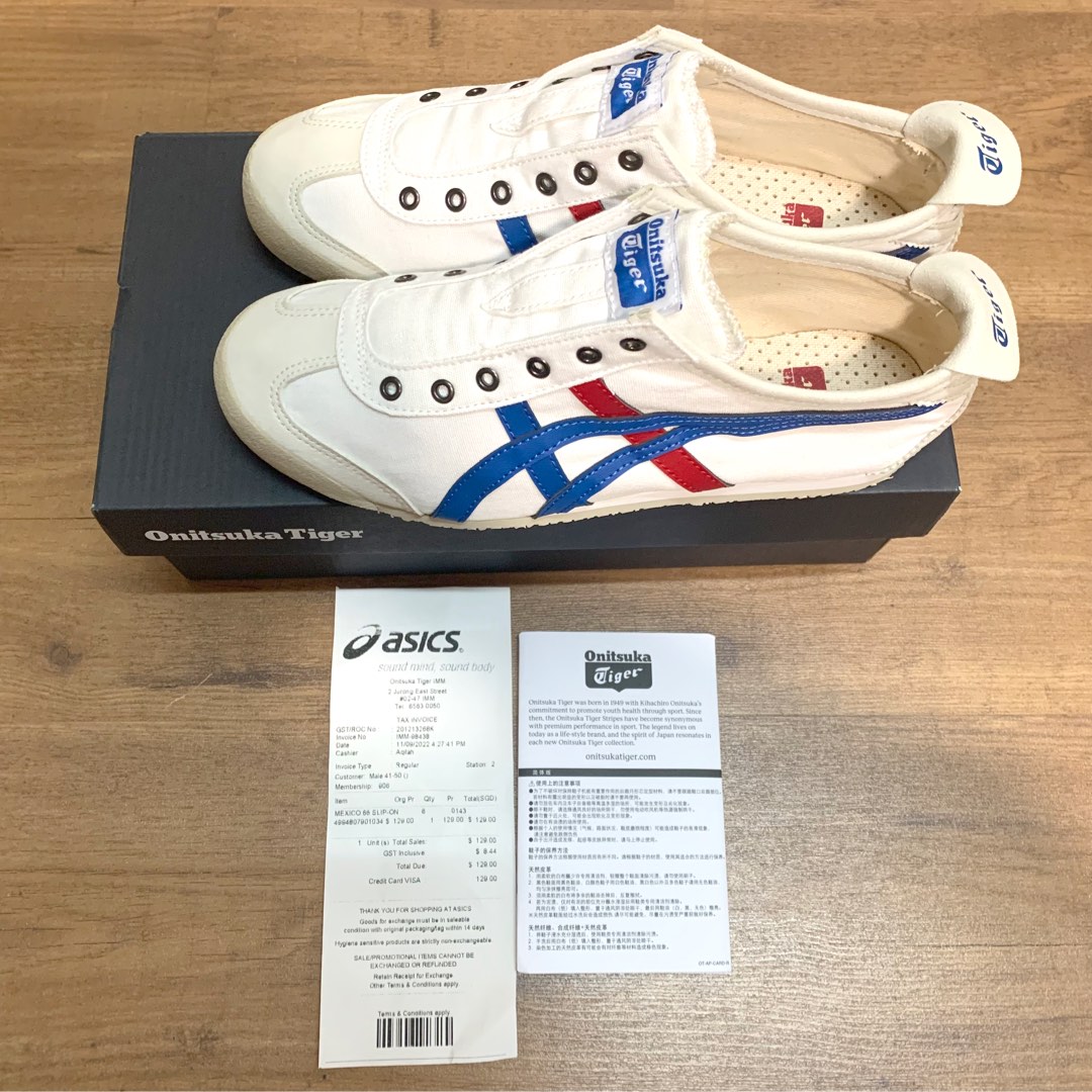 Onitsuka Tiger Mexico 66 Slip On Sneaker