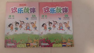 (Category: ) located in . Submitted by sylshk (Listing ID 1194828215, Image 1). Description: .