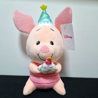 Piglet Party Hat Stuffed Plush (32cm) - Disney Winnie the Pooh [BN]