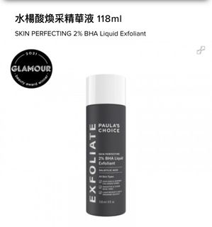 （分類：）位於 。 由 dorisyk 提交（商品編號 1194797214，圖片 1）。簡介： 。
