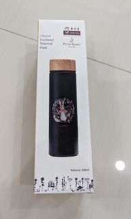 Peter rabbit tumbler