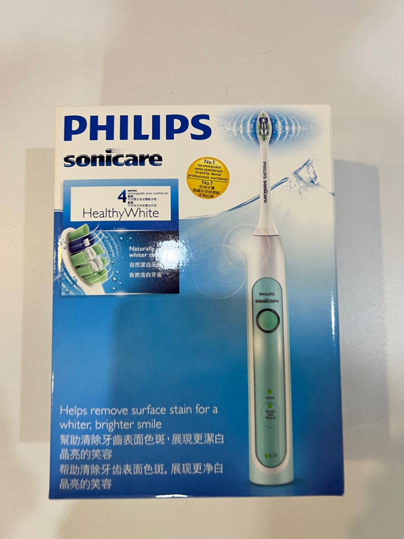 Philips sonicare electric toothbrush, Beauty &amp; Personal Care, Oral Care ...