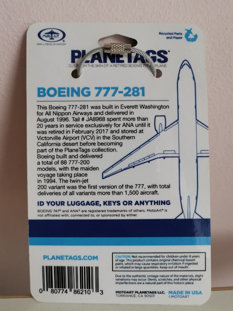 Planetags ANA All Nippon Airways B777 - Bicolor aircraft tag 