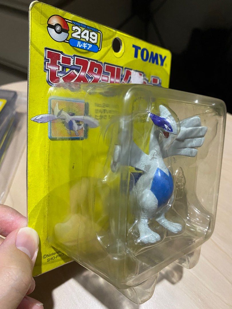 Figurine Pokémon Lugia 2016 par McDonald's - Label Emmaüs