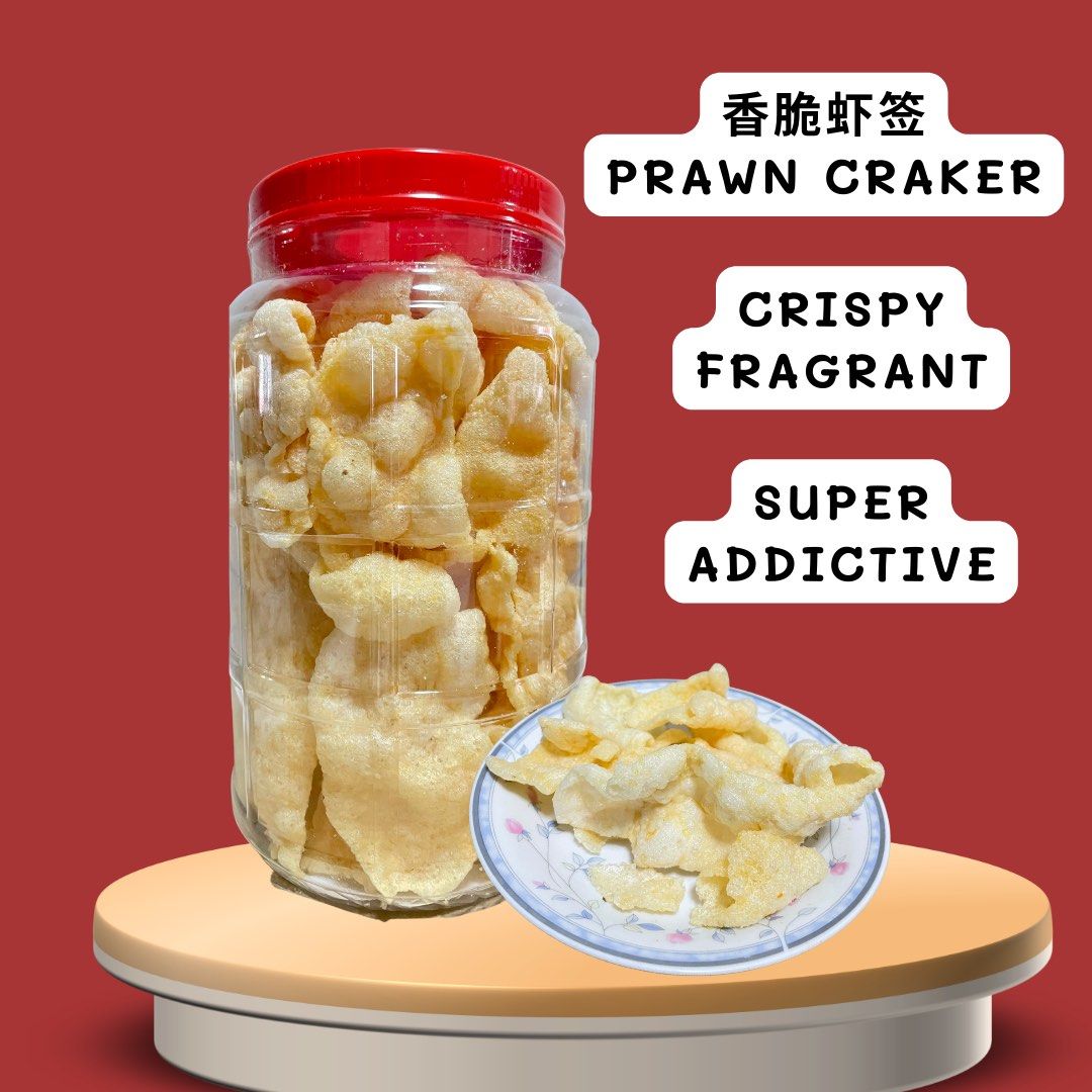 Prawn Cracker Shrimp cracker CNY SNACK, Food & Drinks, Other Food