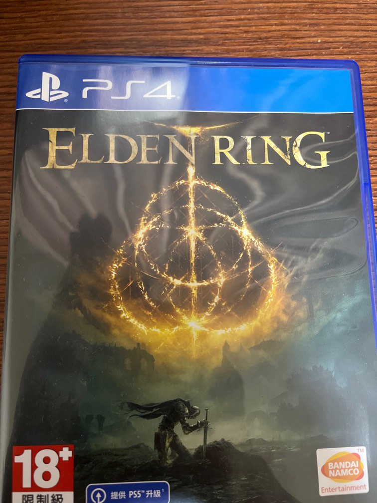 PS4 Elden ring no code, 電子遊戲, 電子遊戲, PlayStation Carousell
