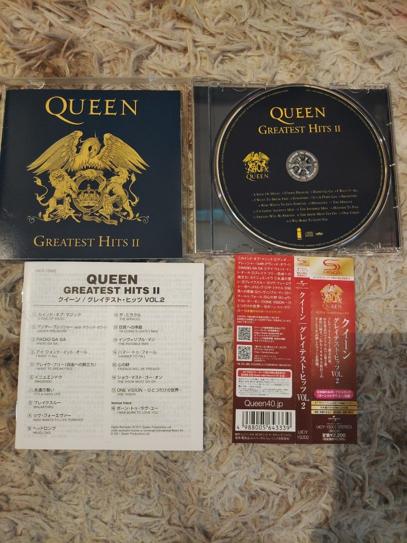 未開封 Queen SHM-CD リマスター コンプリートBOX 限定盤UICY