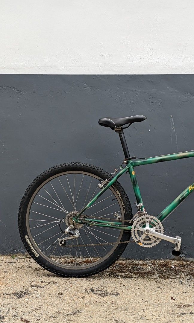 Retro MTB Araya Muddy Fox All Terrain Sports Equipment