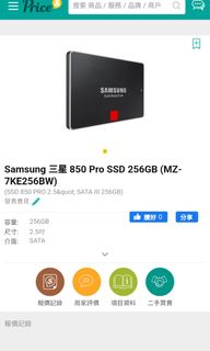 （分類：）位於 。 由 eric111112 提交（商品編號 1194926673，圖片 1）。簡介： 。