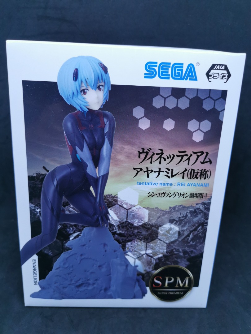 SEGA EVANGELION 3.0 + 1.0 Thrice Upon a Time SPM Figure Rei Ayanami (T
